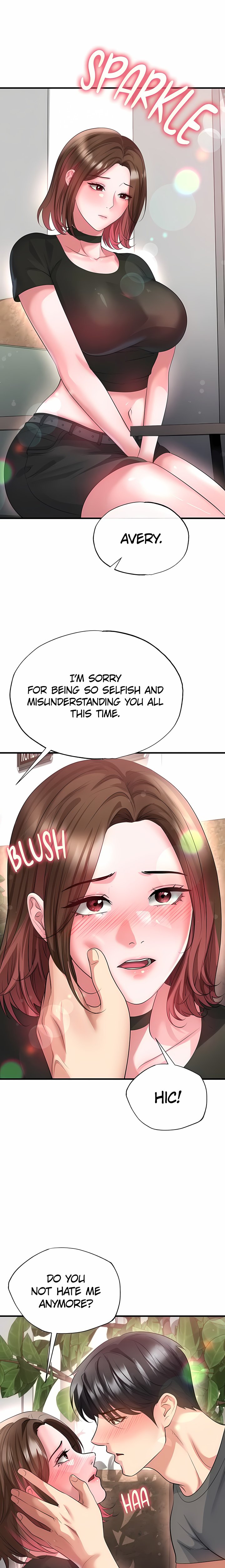 The Hottie’s Good at Football Chapter 56 - Page 17