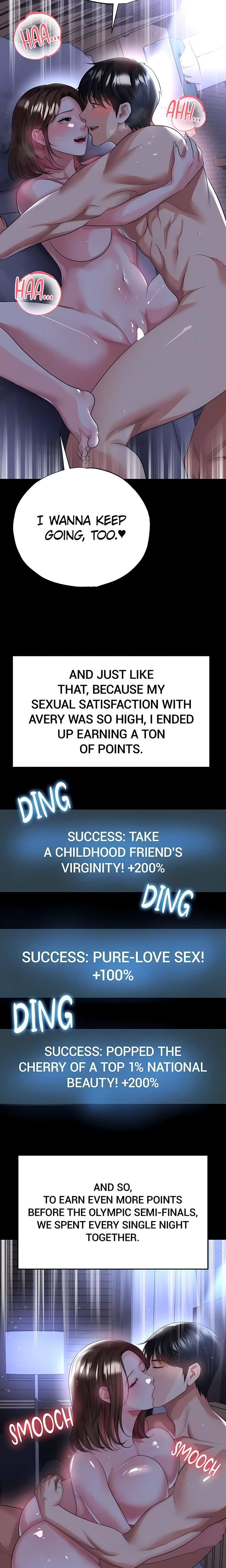 The Hottie’s Good at Football Chapter 59 - Page 7