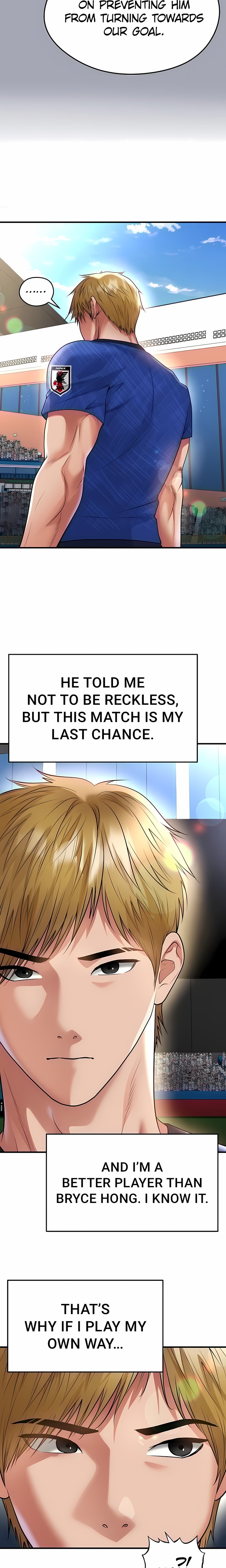 The Hottie’s Good at Football Chapter 60 - Page 13