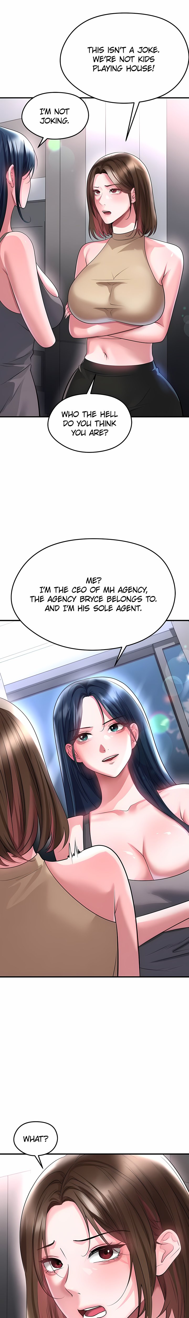 The Hottie’s Good at Football Chapter 66 - Page 11