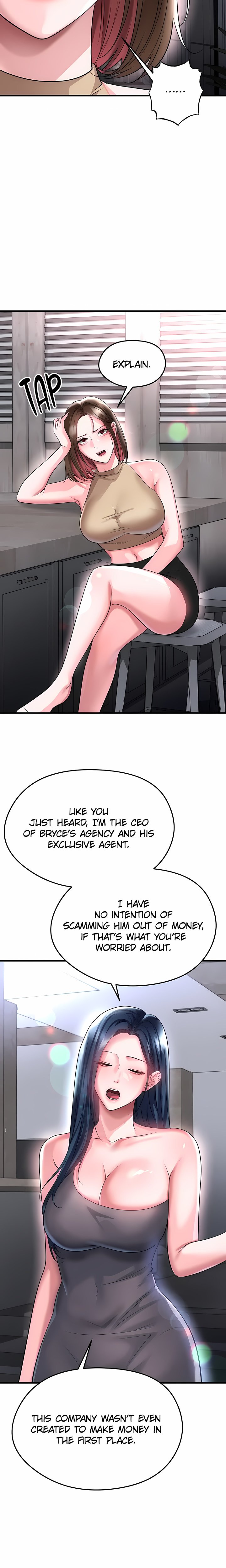 The Hottie’s Good at Football Chapter 66 - Page 13