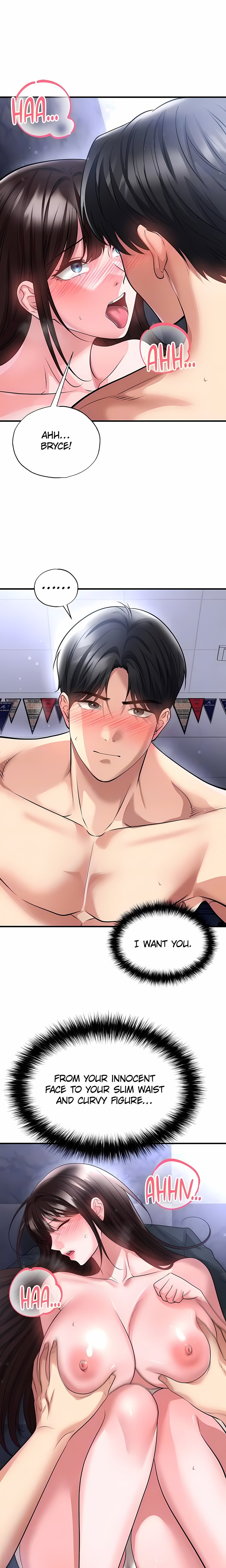 The Hottie’s Good at Football Chapter 70 - Page 9