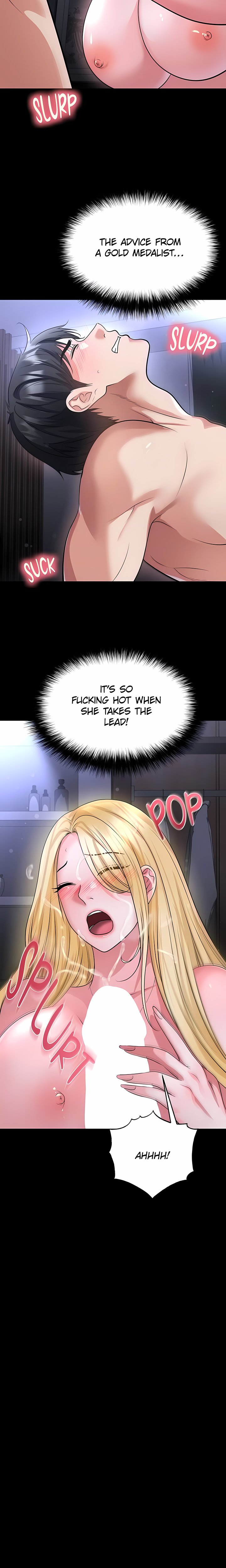 The Hottie’s Good at Football Chapter 80 - Page 15