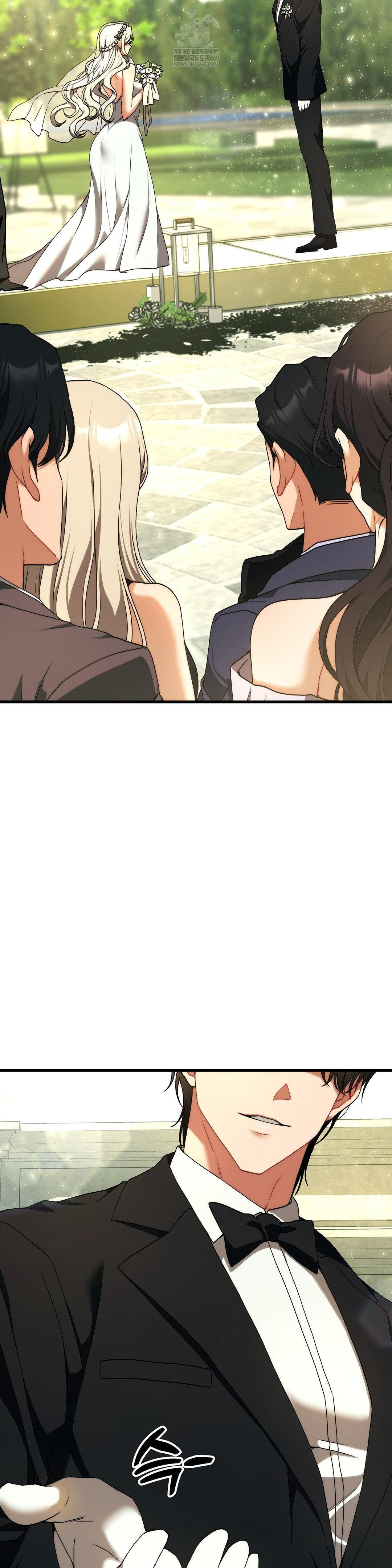 Adult Reading Club Raw Chapter 36 - Page 3