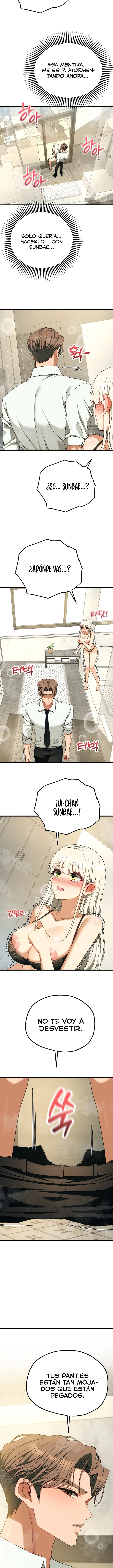 Adult Reading Club Raw Chapter 55 - Page 11