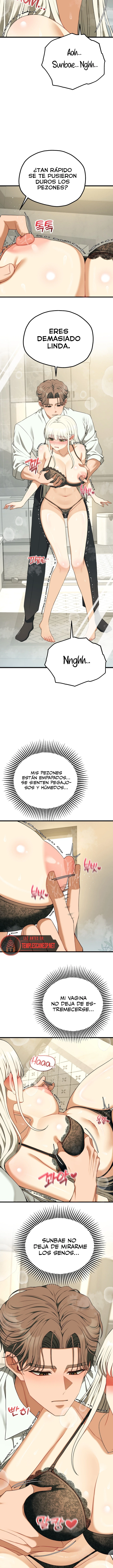 Adult Reading Club Raw Chapter 55 - Page 2