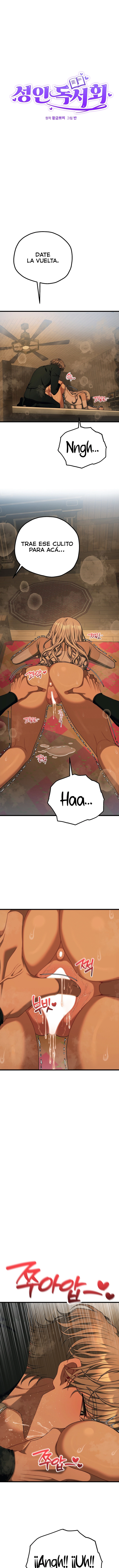 Adult Reading Club Raw Chapter 60 - Page 2