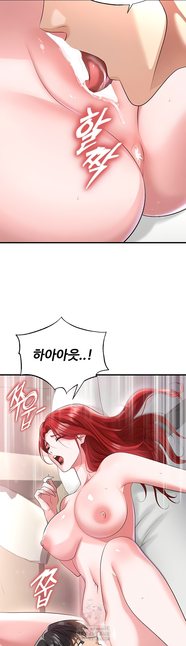 The Hottie’s Good at Football Raw Chapter 43 - Page 35
