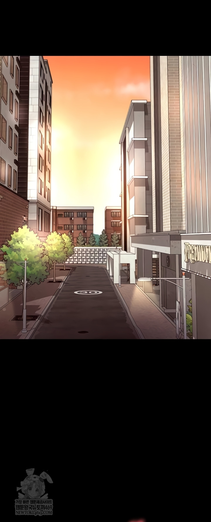 The Hottie’s Good at Football Raw Chapter 57 - Page 27