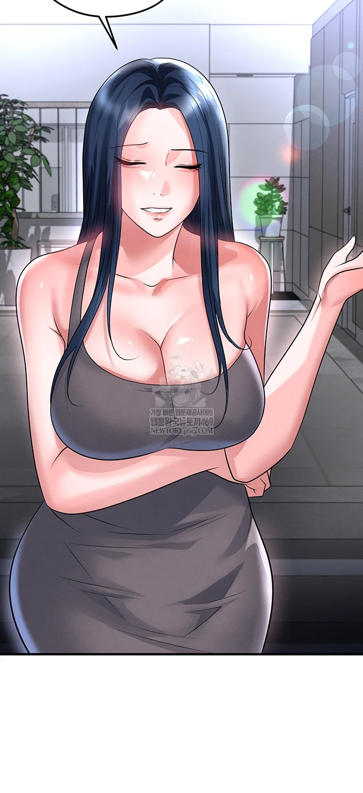 The Hottie’s Good at Football Raw Chapter 66 - Page 40