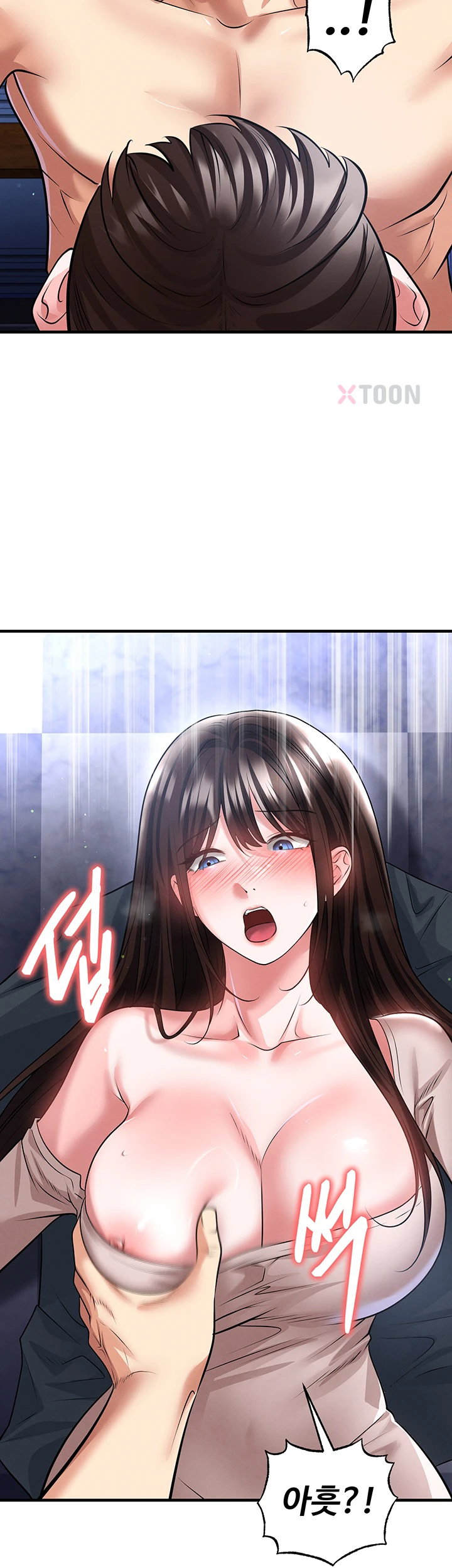 The Hottie’s Good at Football Raw Chapter 70 - Page 13