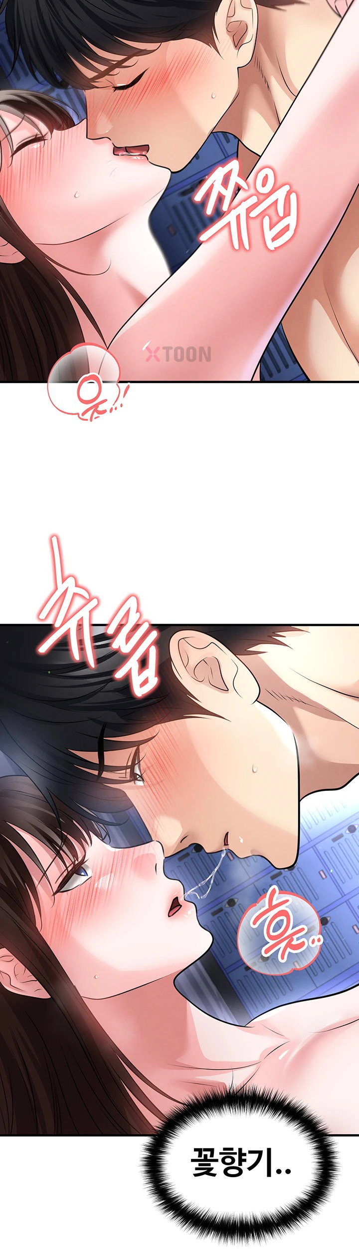 The Hottie’s Good at Football Raw Chapter 70 - Page 48
