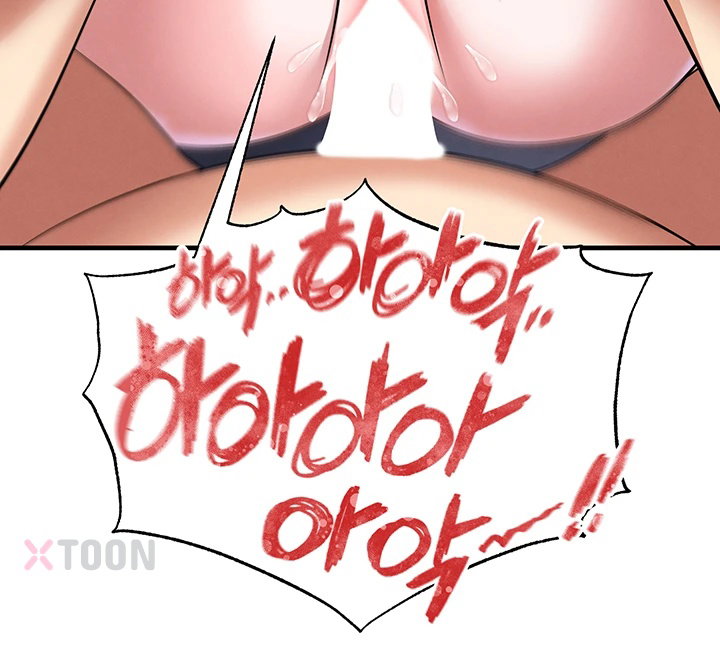 The Hottie’s Good at Football Raw Chapter 70 - Page 51