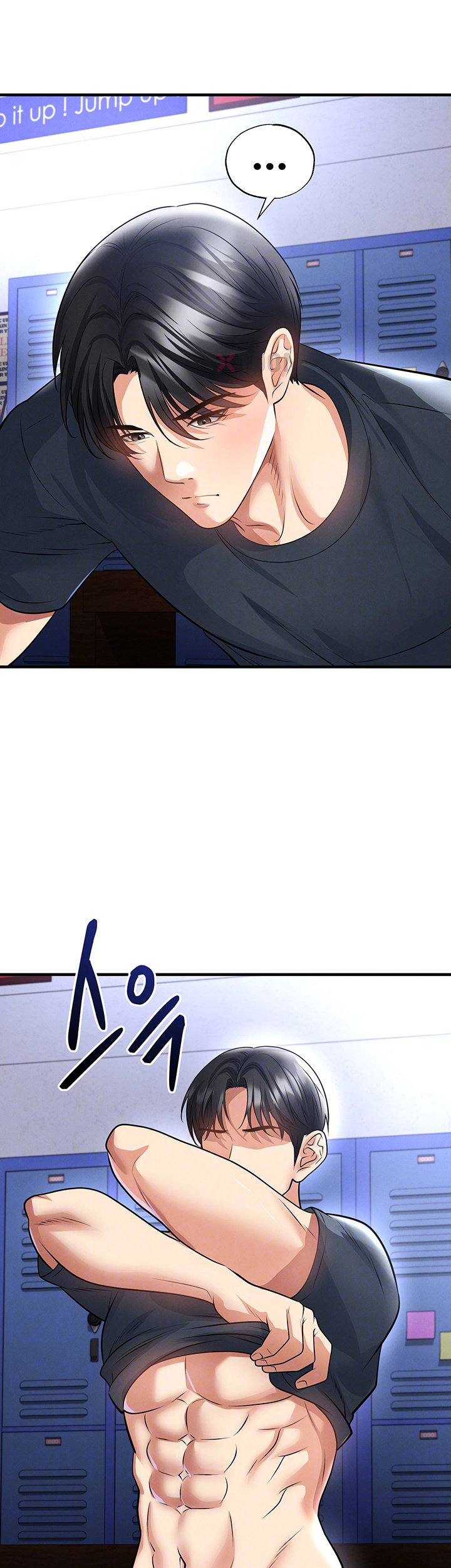 The Hottie’s Good at Football Raw Chapter 70 - Page 8