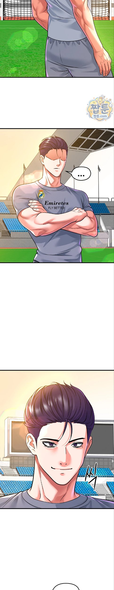 The Hottie’s Good at Football Raw Chapter 83 - Page 10