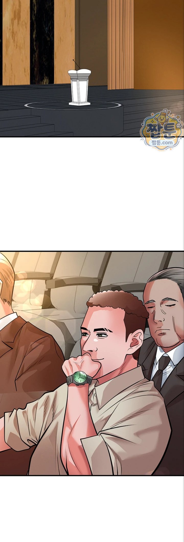 The Hottie’s Good at Football Raw Chapter 84 - Page 11
