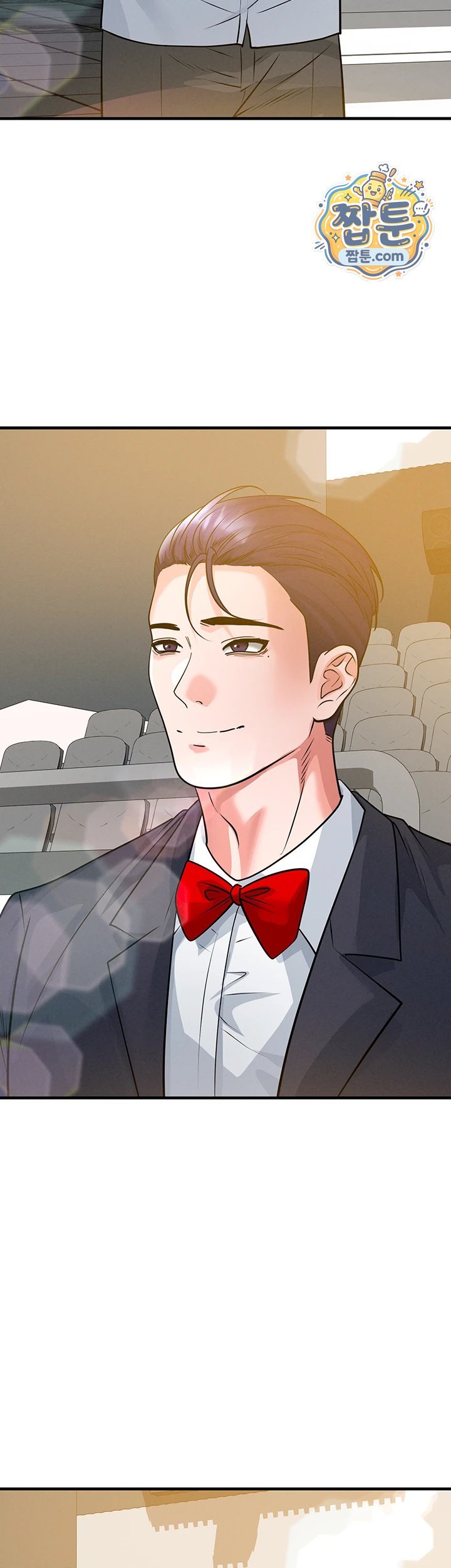 The Hottie’s Good at Football Raw Chapter 85 - Page 10