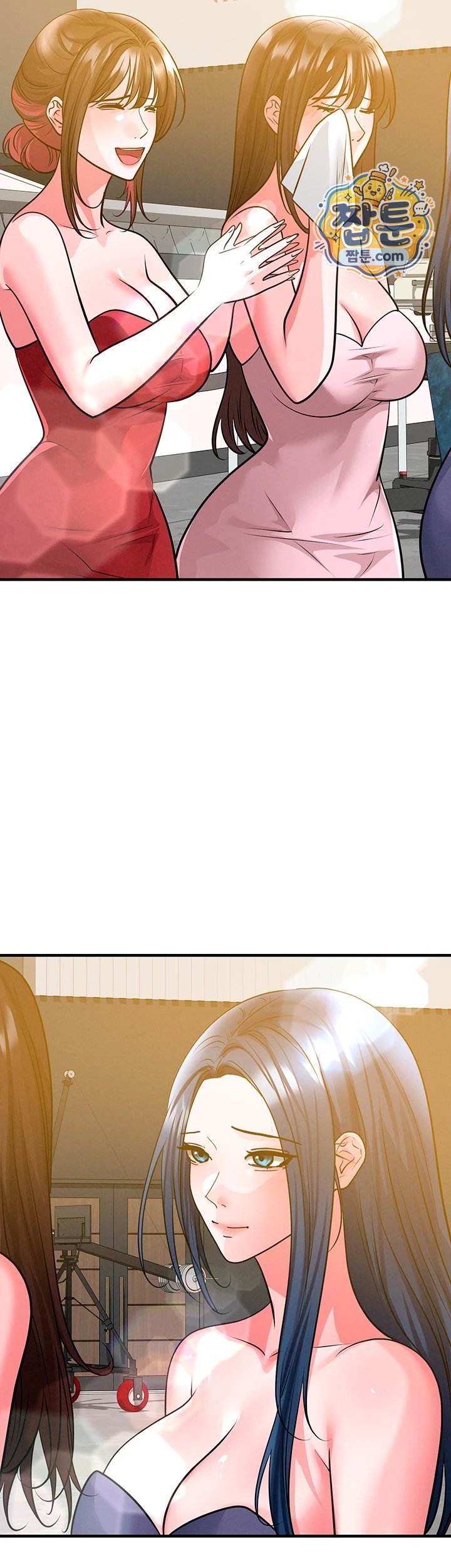 The Hottie’s Good at Football Raw Chapter 85 - Page 11
