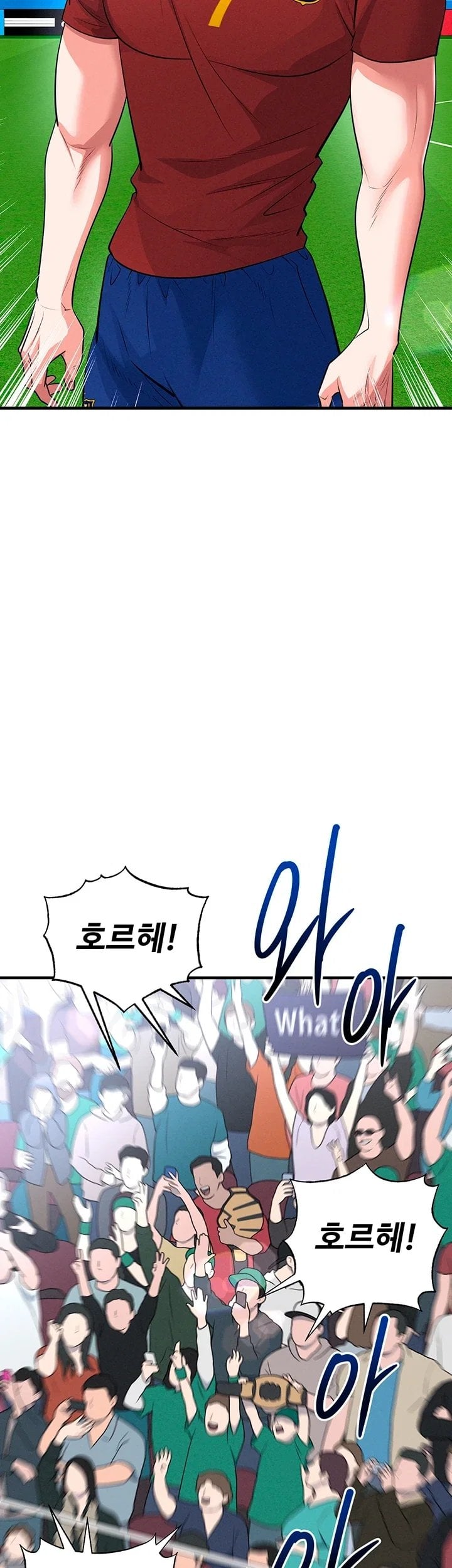 The Hottie’s Good at Football Raw Chapter 89 - Page 54