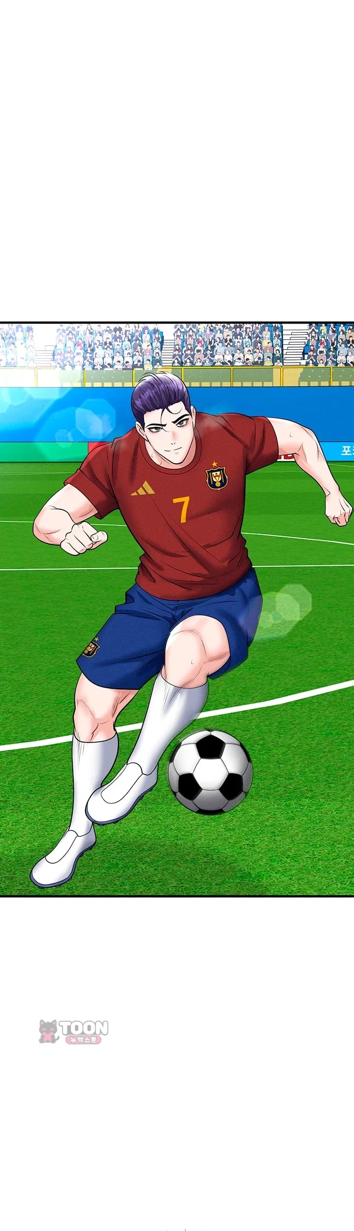 The Hottie’s Good at Football Raw Chapter 90 - Page 31