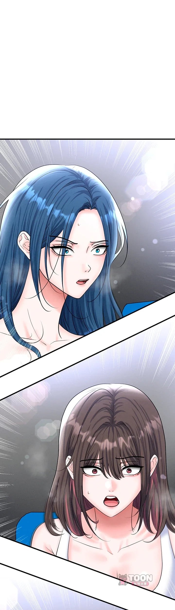 The Hottie’s Good at Football Raw Chapter 90 - Page 37