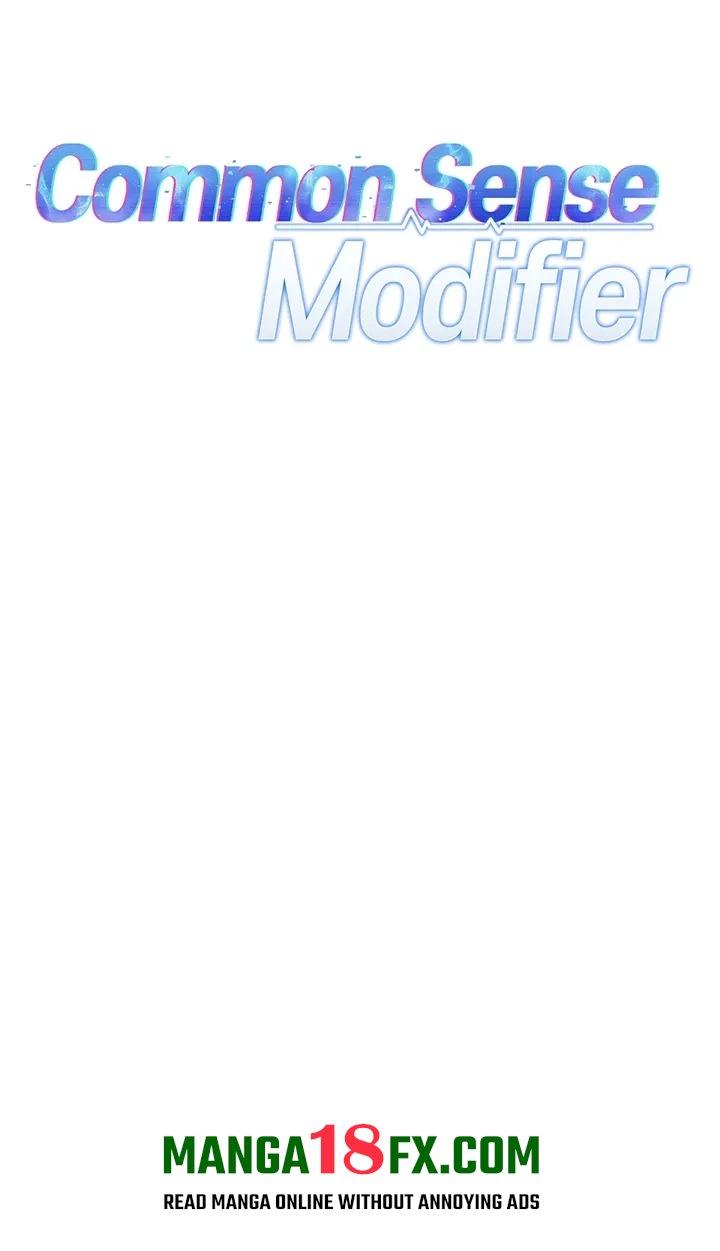 Common Sense Manipulation Program Chapter 37 - Page 5