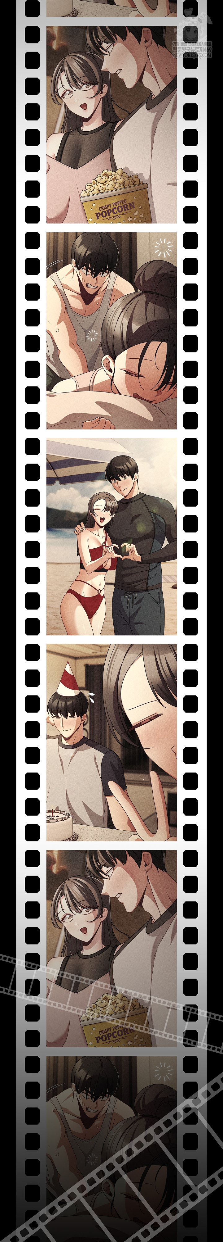 People of The Dark Raw Chapter 67 - Page 19