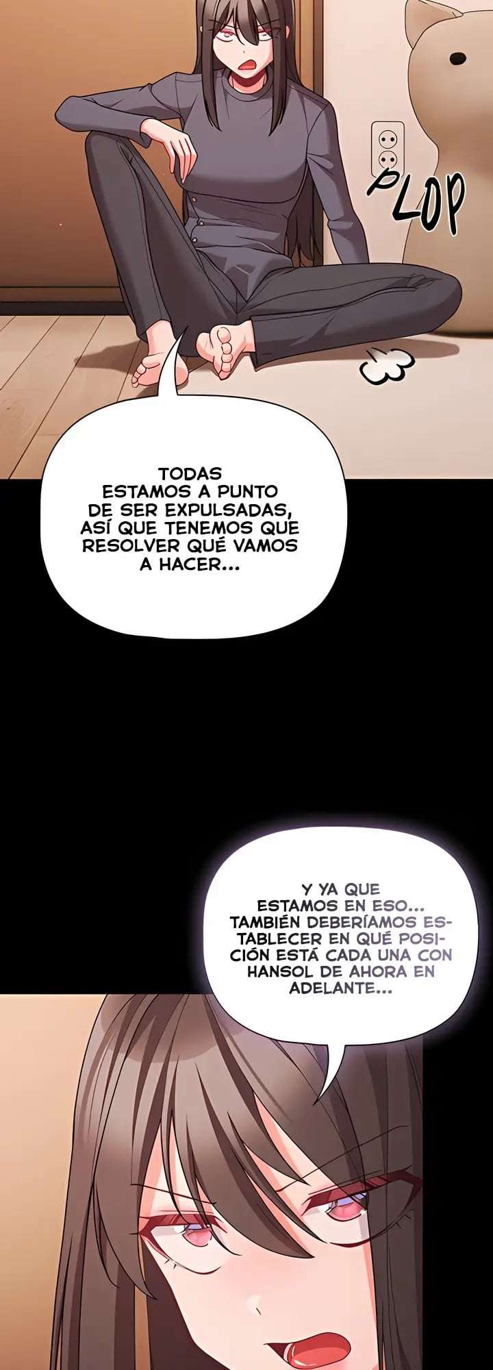 People of The Dark Raw Chapter 75 - Page 20