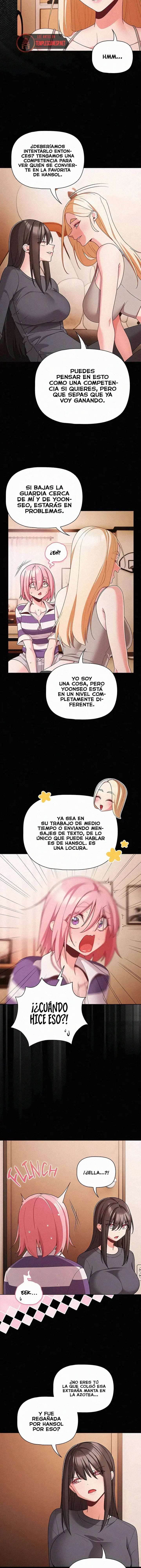 People of The Dark Raw Chapter 76 - Page 3