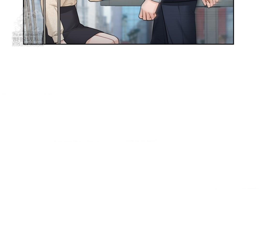 A Boss Who is So Kind to Me Raw Chapter 31 - Page 138