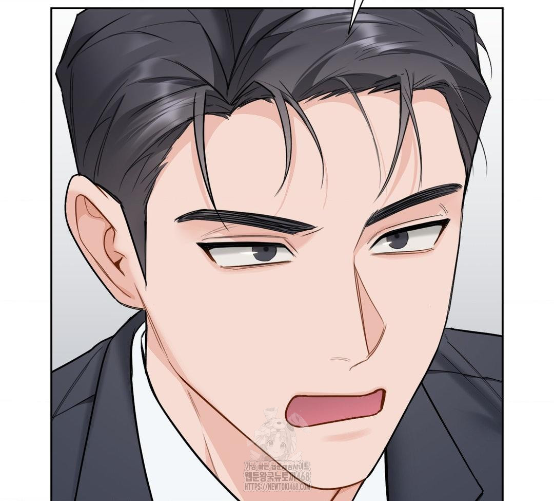 A Boss Who is So Kind to Me Raw Chapter 31 - Page 57