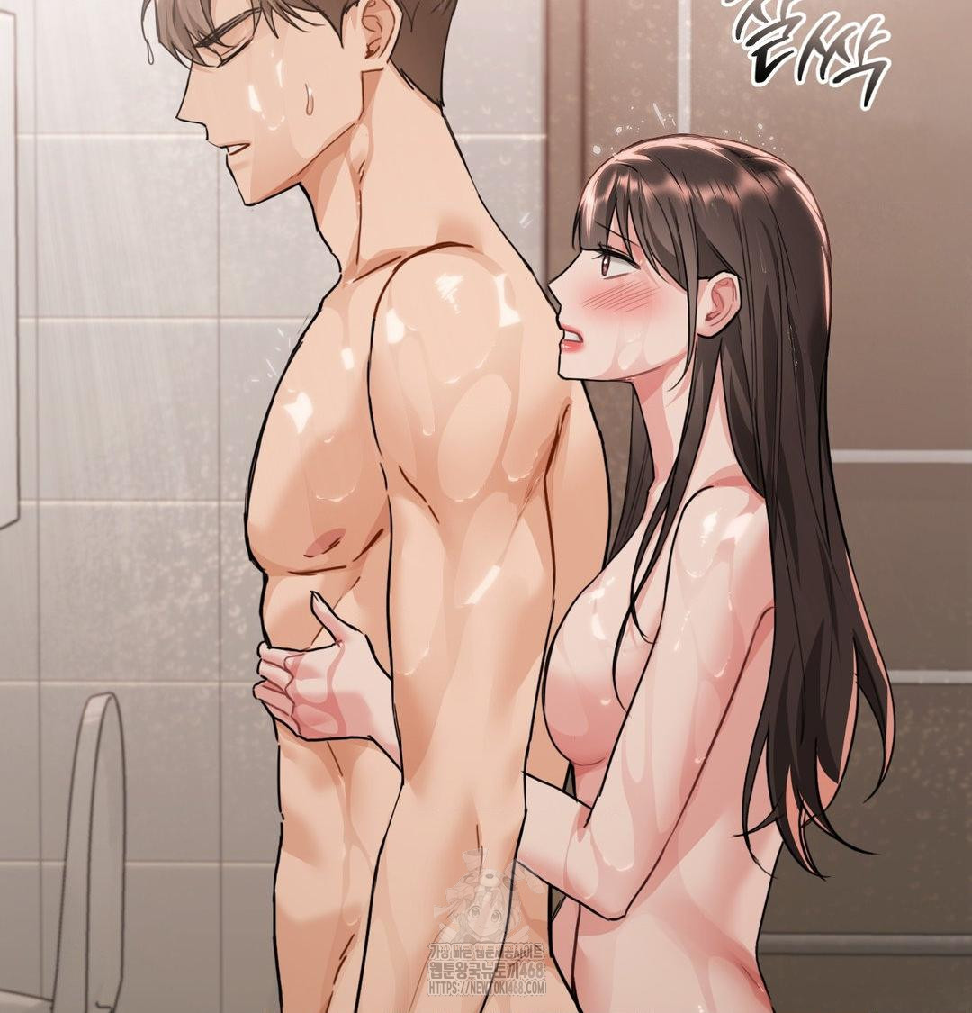 A Boss Who is So Kind to Me Raw Chapter 34 - Page 76