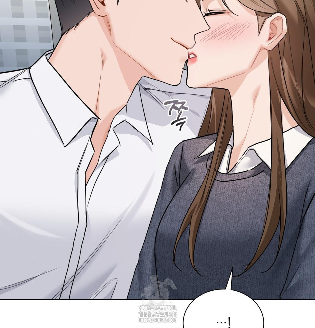 A Boss Who is So Kind to Me Raw Chapter 35 - Page 84
