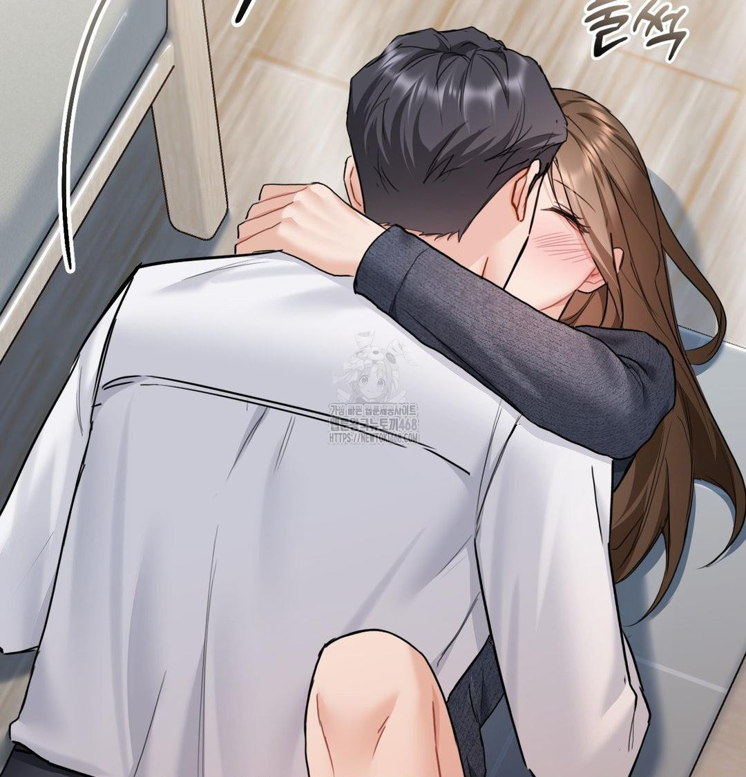 A Boss Who is So Kind to Me Raw Chapter 35 - Page 96