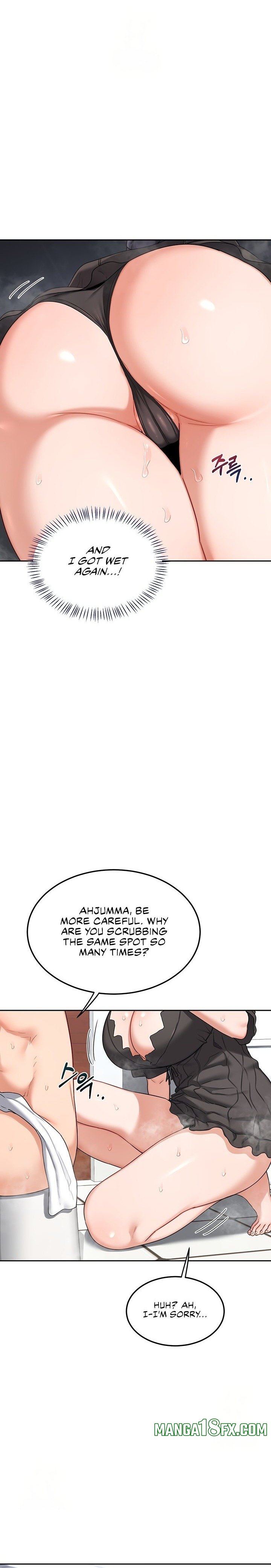 MILF Exchange Plan Chapter 42 - Page 9