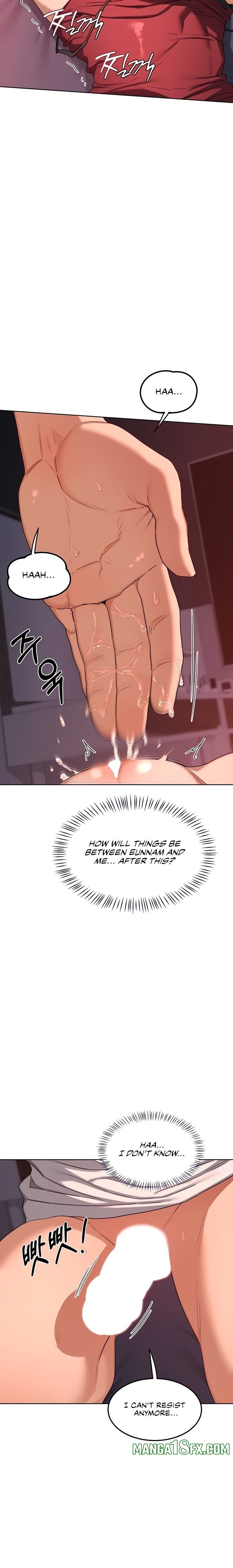 MILF Exchange Plan Chapter 43 - Page 17