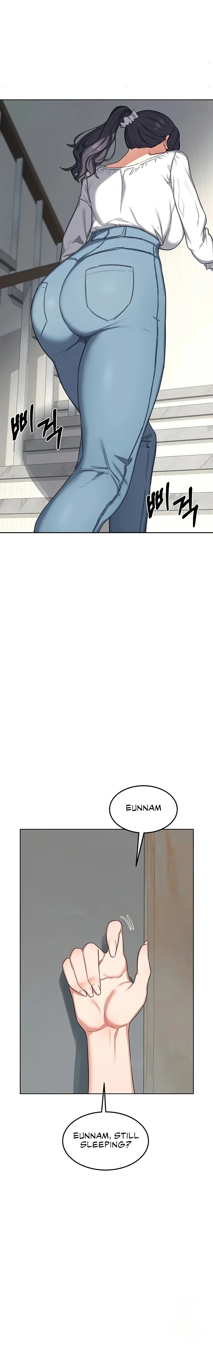 MILF Exchange Plan Chapter 48 - Page 22