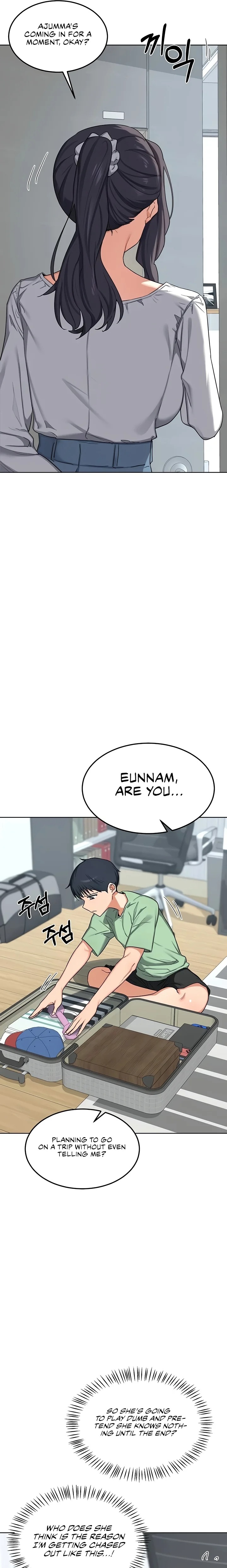 MILF Exchange Plan Chapter 48 - Page 23