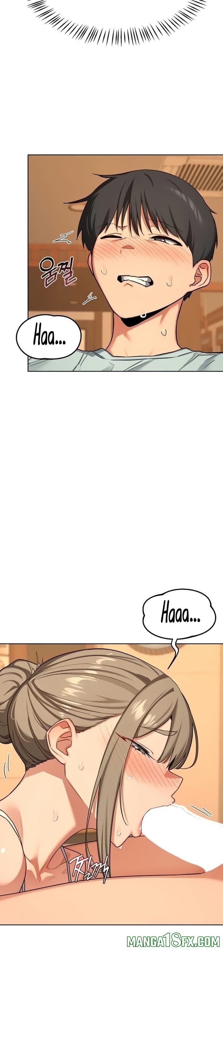 MILF Exchange Plan Chapter 54 - Page 16