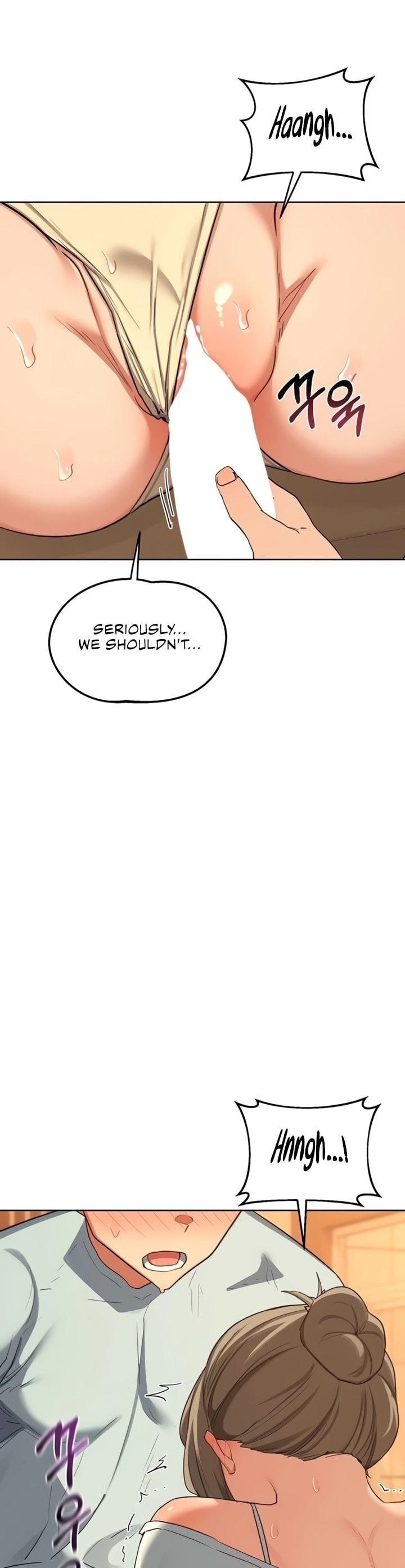 MILF Exchange Plan Chapter 54 - Page 22