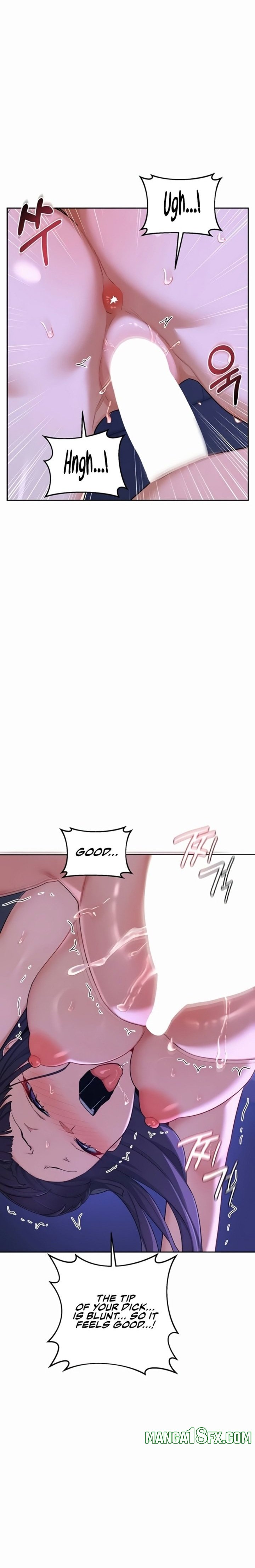 MILF Exchange Plan Chapter 57 - Page 25