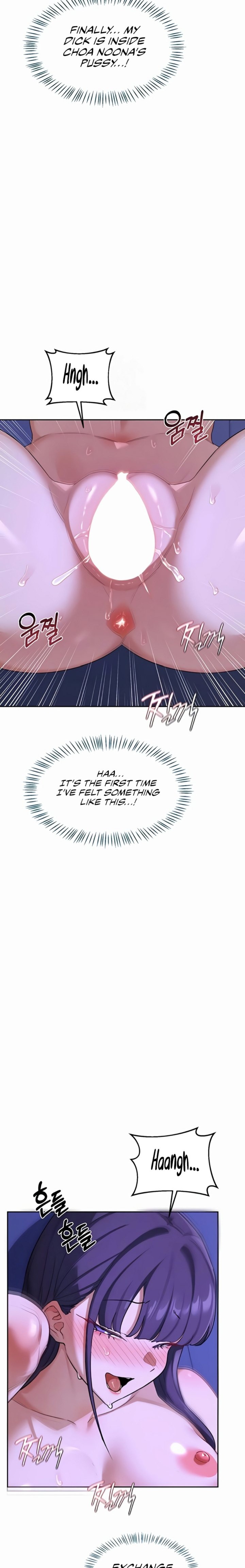 MILF Exchange Plan Chapter 57 - Page 4