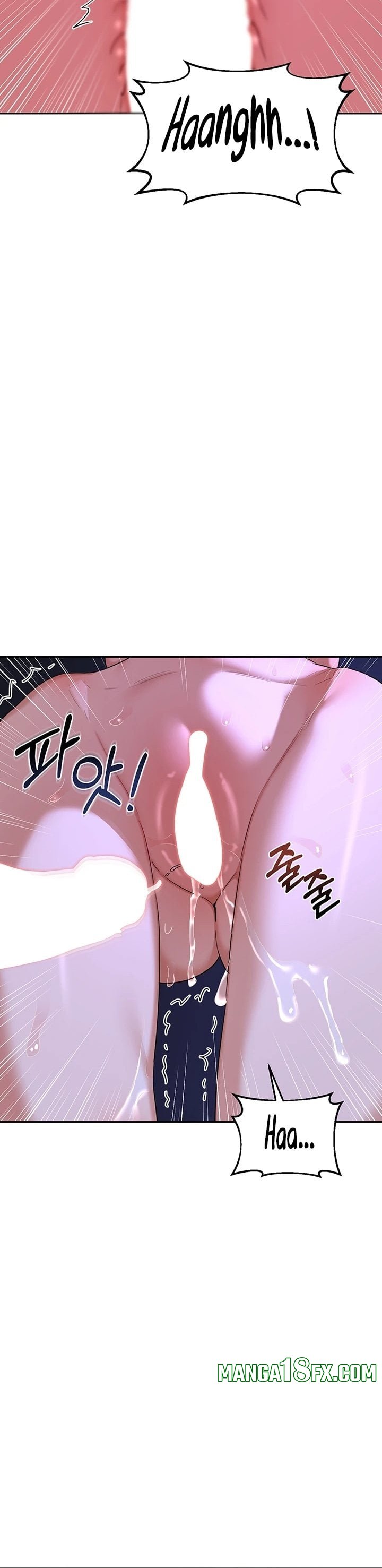 MILF Exchange Plan Chapter 58 - Page 38