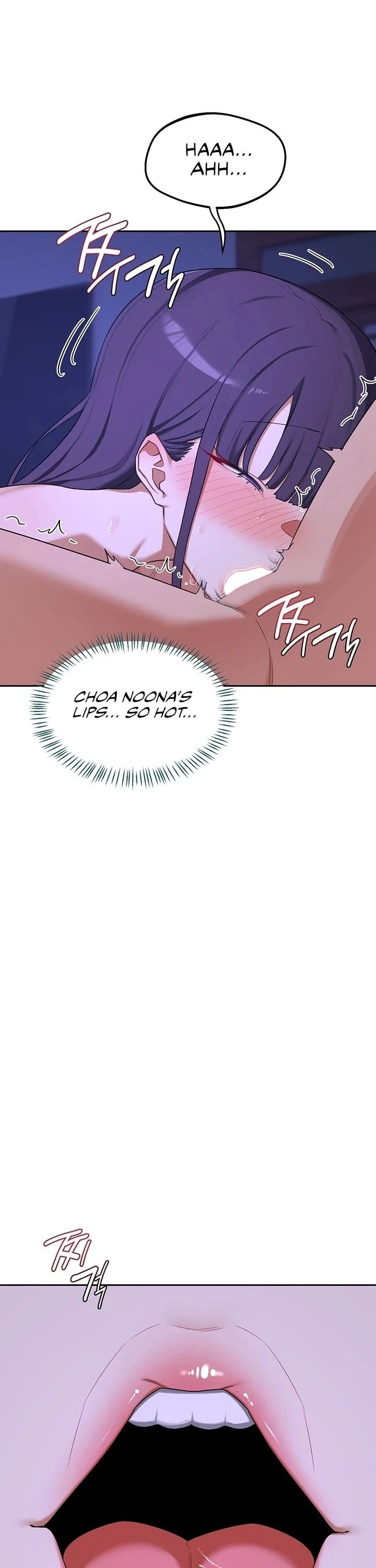 MILF Exchange Plan Chapter 59 - Page 11