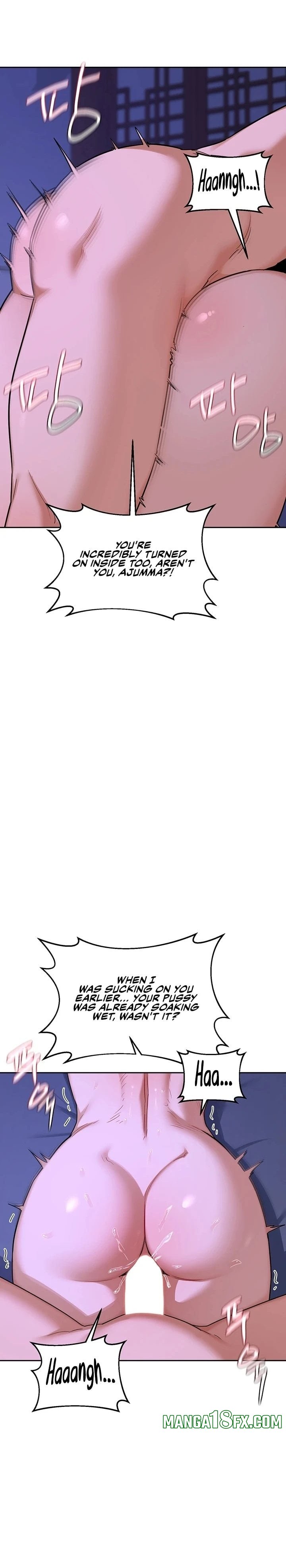 MILF Exchange Plan Chapter 59 - Page 23