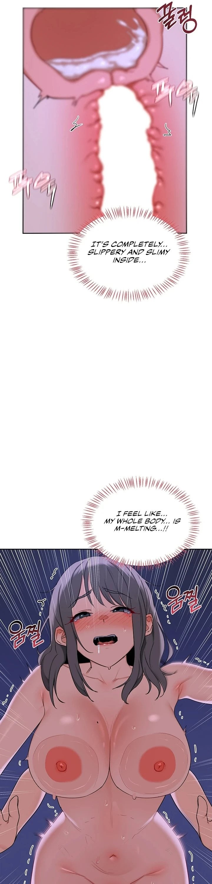 MILF Exchange Plan Chapter 59 - Page 30