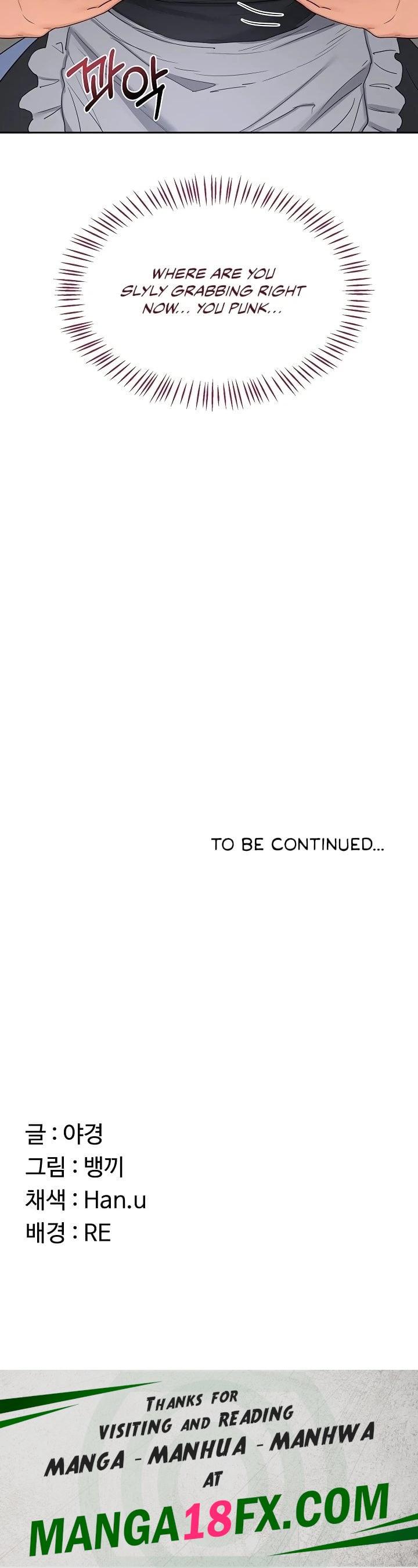 MILF Exchange Plan Chapter 62 - Page 48