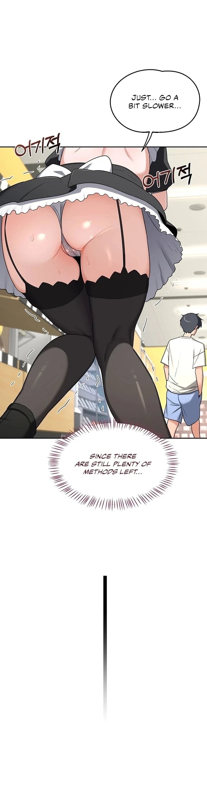 MILF Exchange Plan Chapter 63 - Page 25