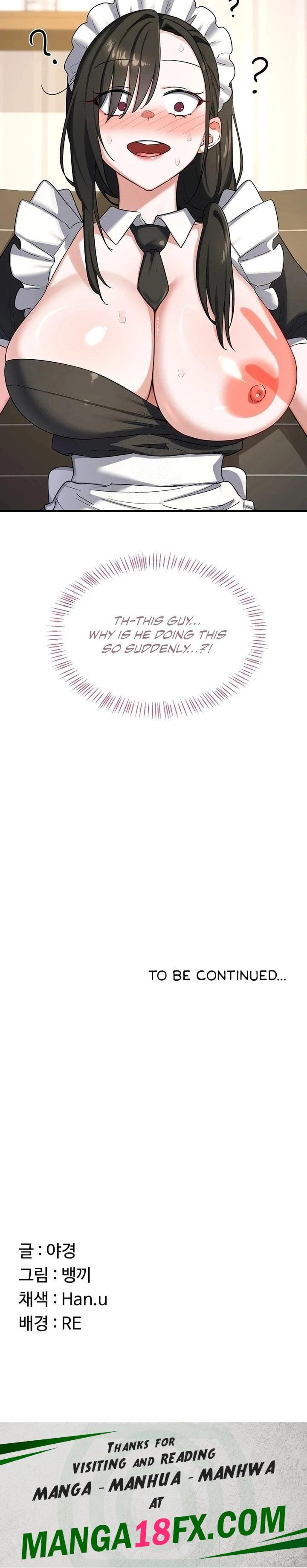 MILF Exchange Plan Chapter 63 - Page 43