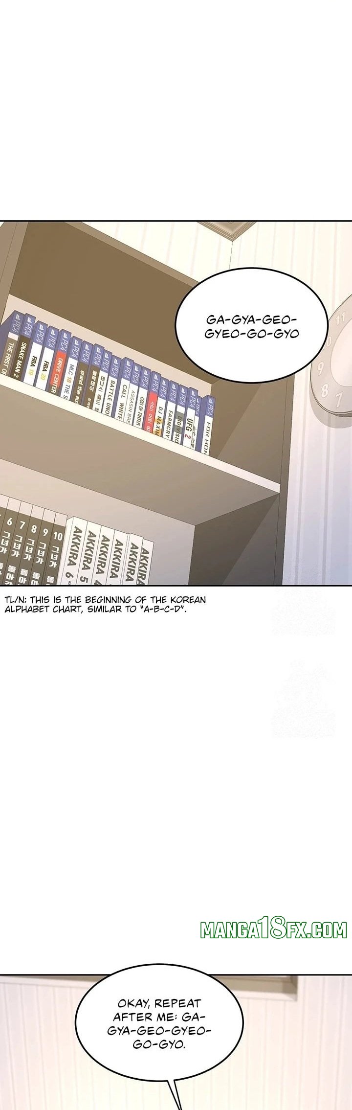 MILF Exchange Plan Chapter 64 - Page 1